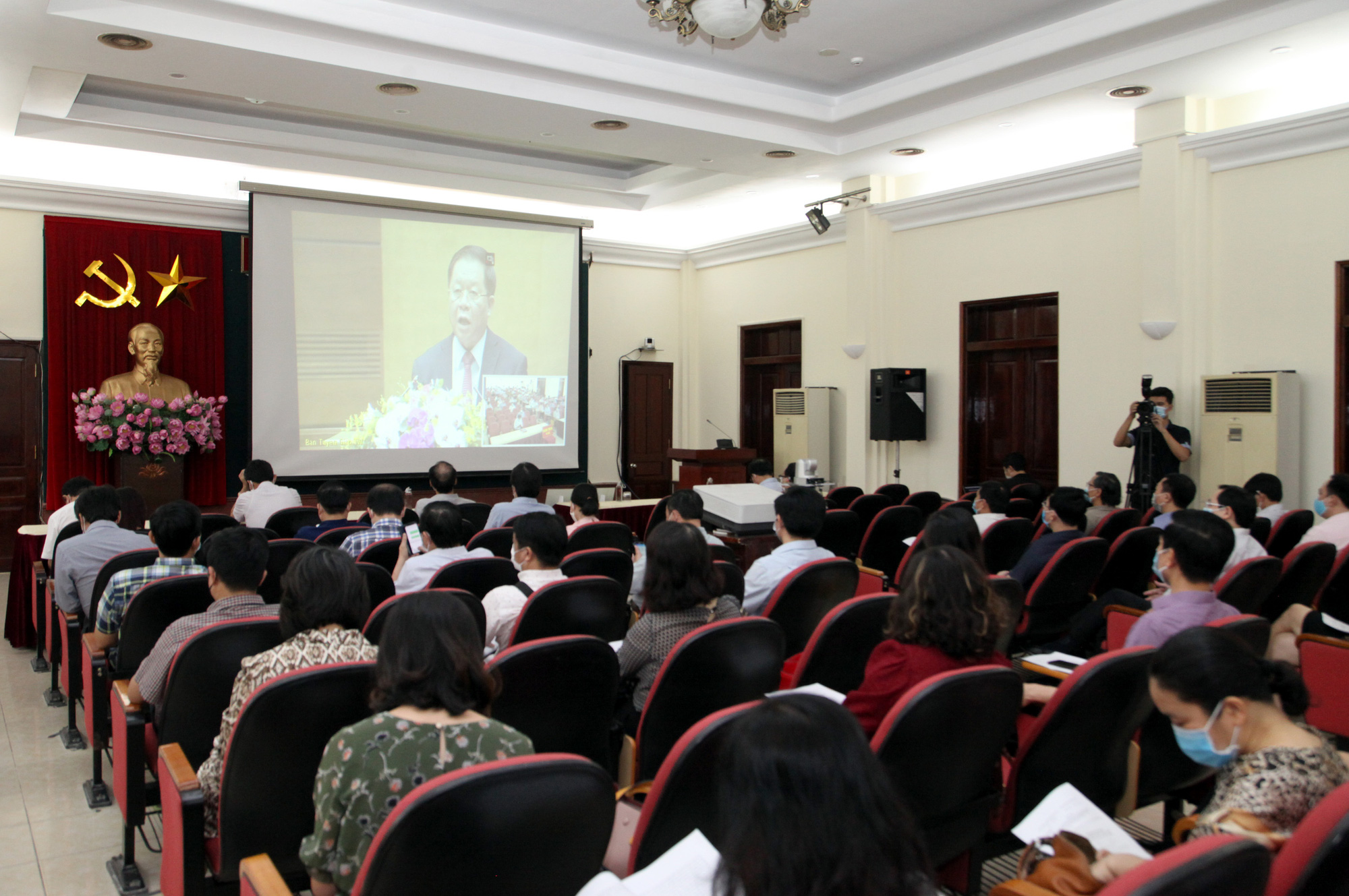 Tổng Bí thư Nguyễn Phú Trọng chủ trì Hội nghị trực tuyến toàn quốc sơ kết 5 năm thực hiện Chỉ thị số 05-CT/TƯ của Bộ Chính trị khóa XIII