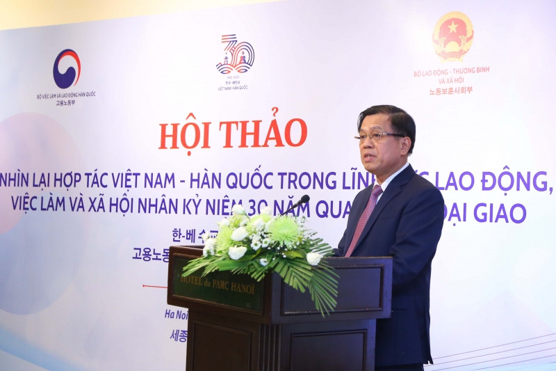Thứ trưởng Bộ LĐ-TB&XH Nguyễn Bà Hoan khẳng định  quyết tâm và sự sẵn sàng của Việt Nam trong việc tiếp tục hợp tác chặt chẽ với Hàn Quốc